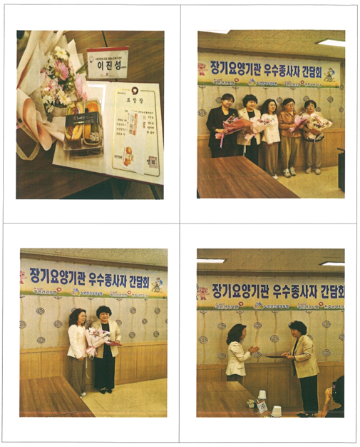 fa2e3960835b79a4fab62fe87441b877_1790834912_19085.png